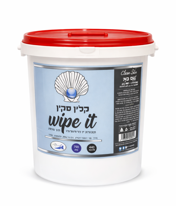 8af66518-6f97-4e05-839c-26a815d0e925