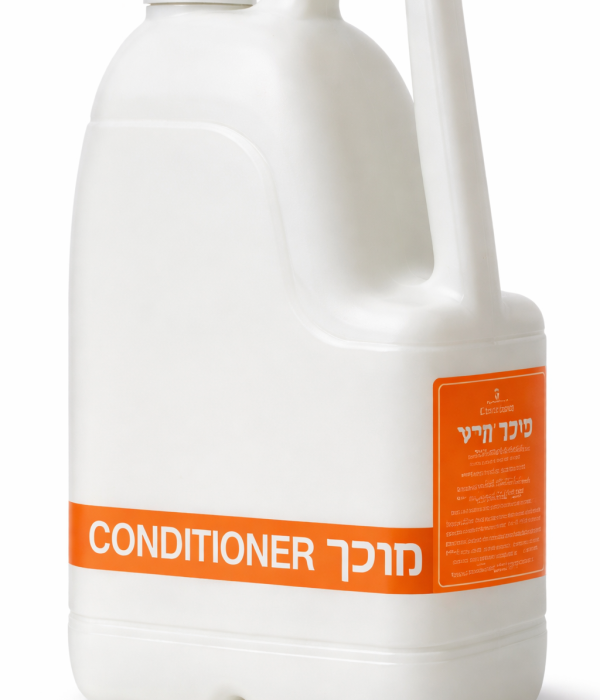 מרכך - קוזמיד