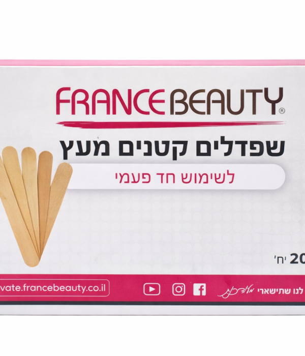 קוזמיד שפדלים קטנים